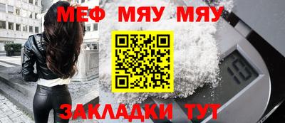 альфа пвп Усть-Илимск