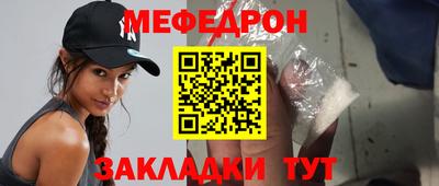альфа пвп Усть-Илимск