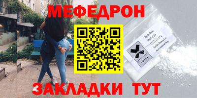альфа пвп Усть-Илимск
