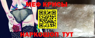 альфа пвп Усть-Илимск