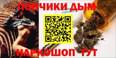 соль ск Уссурийск