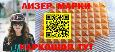 меф VHQ Усть-Джегута