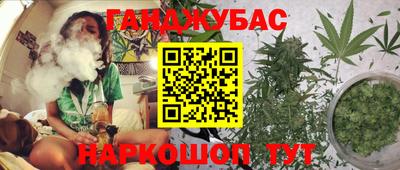 меф VHQ Усть-Джегута