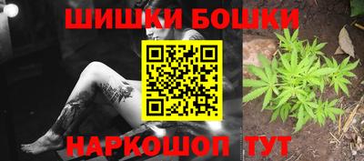 меф VHQ Усть-Джегута
