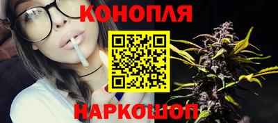 соль ск Уссурийск