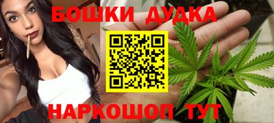 альфа пвп Усть-Илимск