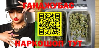 меф VHQ Усть-Джегута