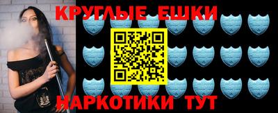 соль ск Уссурийск