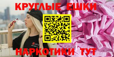 соль ск Уссурийск