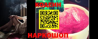 меф VHQ Усть-Джегута