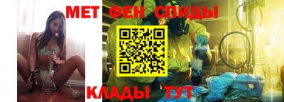 соль ск Уссурийск