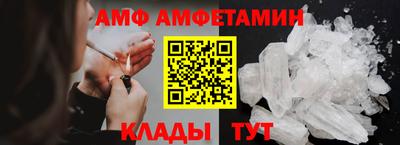 альфа пвп Усть-Илимск