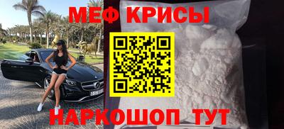 альфа пвп Усть-Илимск